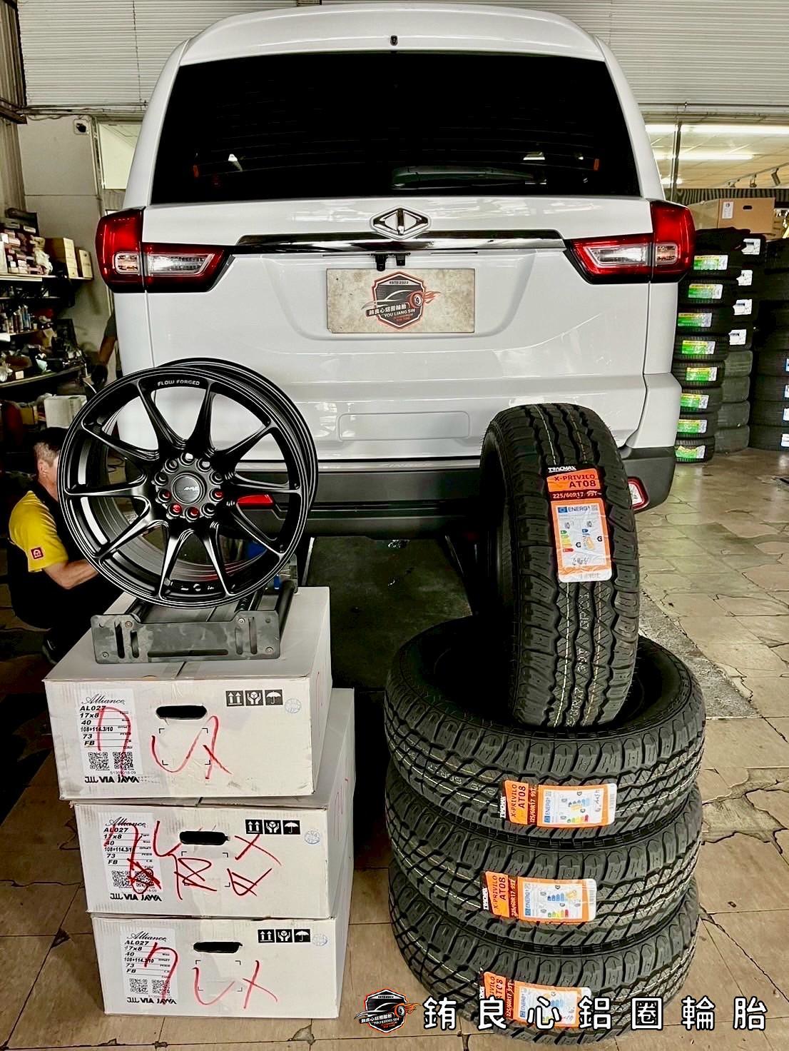 ✨AVAS AL027 x 17吋 x Zinger的第9張圖片