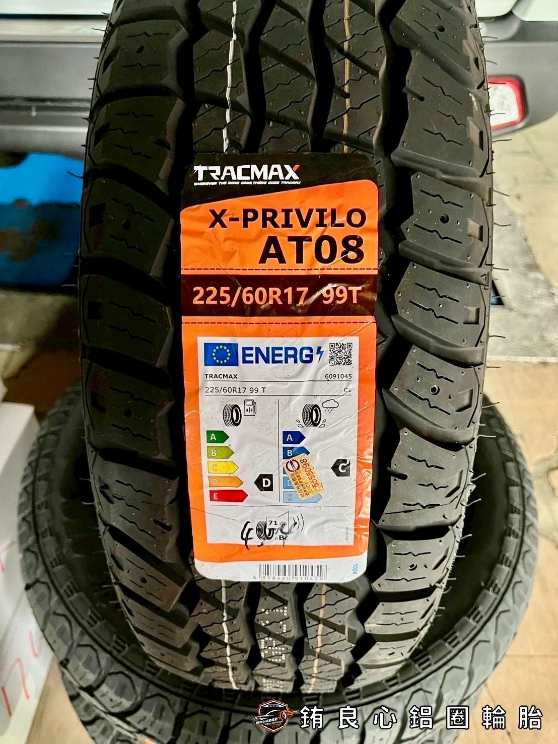 ✨AVAS AL027 x 17吋 x Zinger的第10張圖片