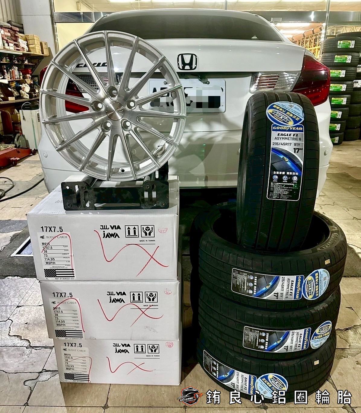 ✨AG M615  x 17吋 x Honda Civic K12的第9張圖片