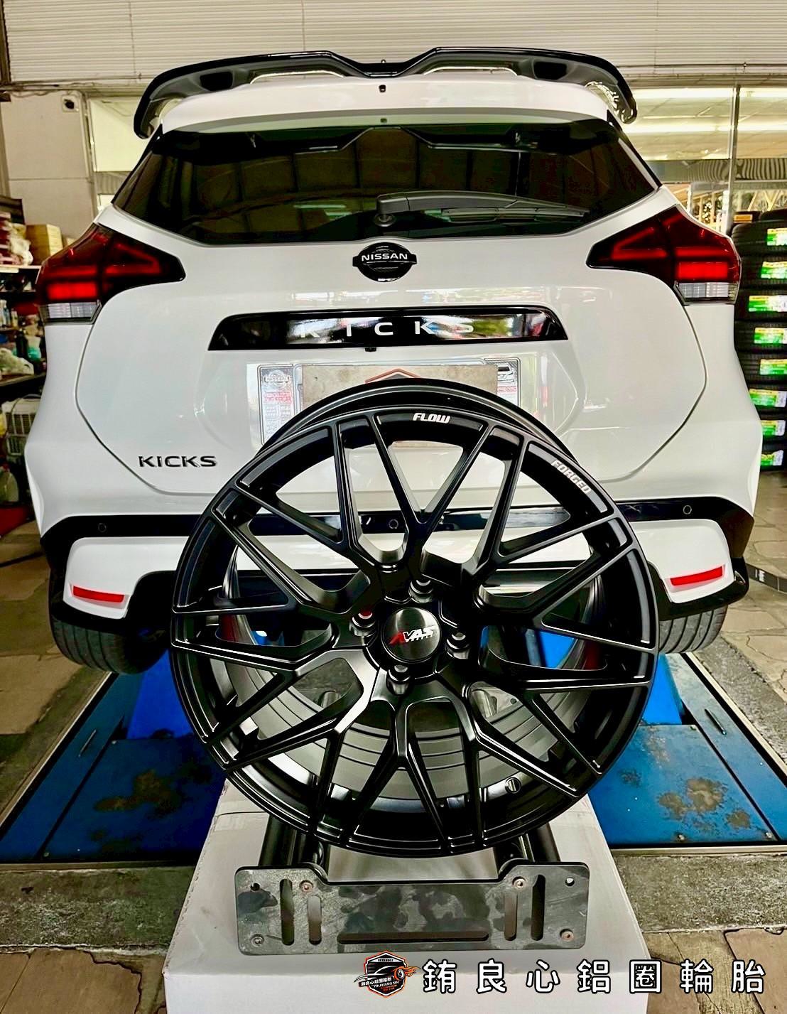 ✨Alliance AL792 x 17吋 x Nissan Kicks的第9張圖片