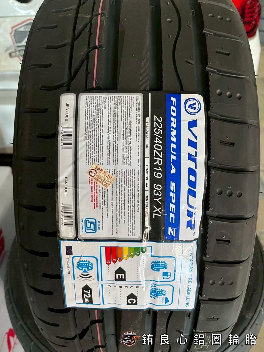 ✨MS MS31  x 19吋 x BMW F36的第10張圖片