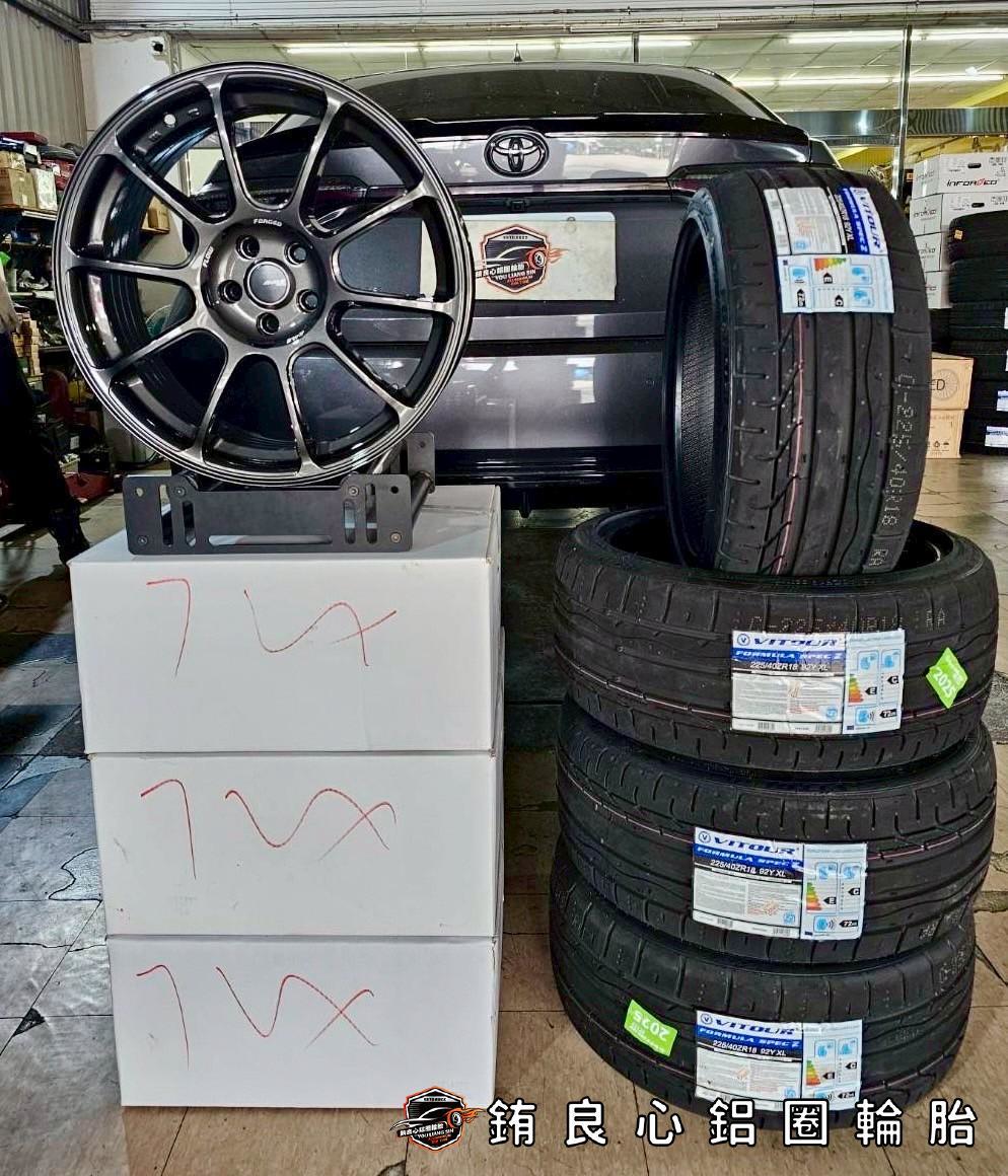 ✨Alliance AL681 x 18吋 x Altis的第9張圖片