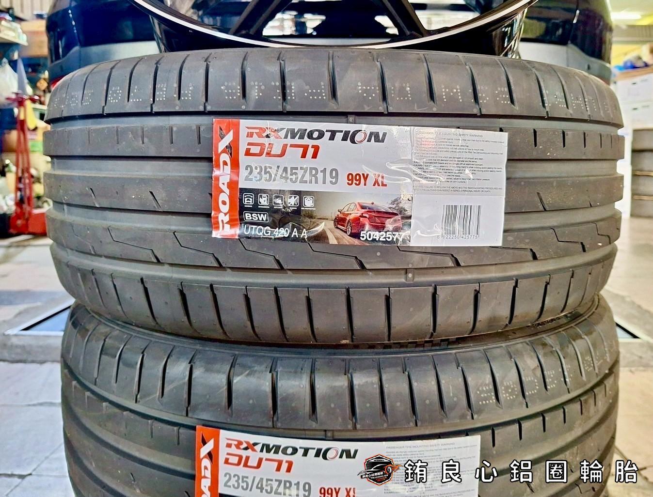 ✨MS MS31  x 19吋 x Ford Kuga 180的第10張圖片