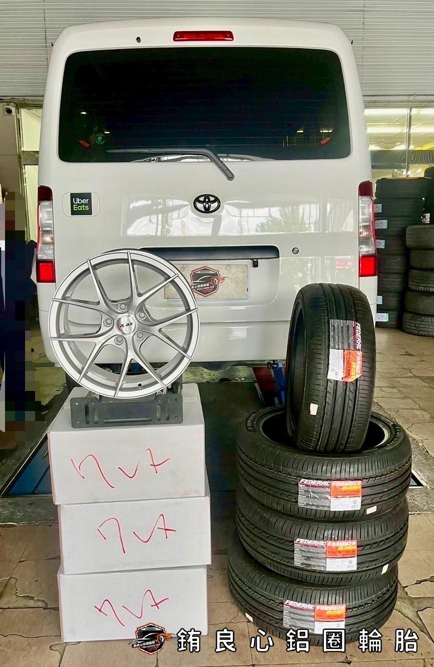 ✨Alliance AL854 x 17吋 x Toyota town ace廂型車的第8張圖片