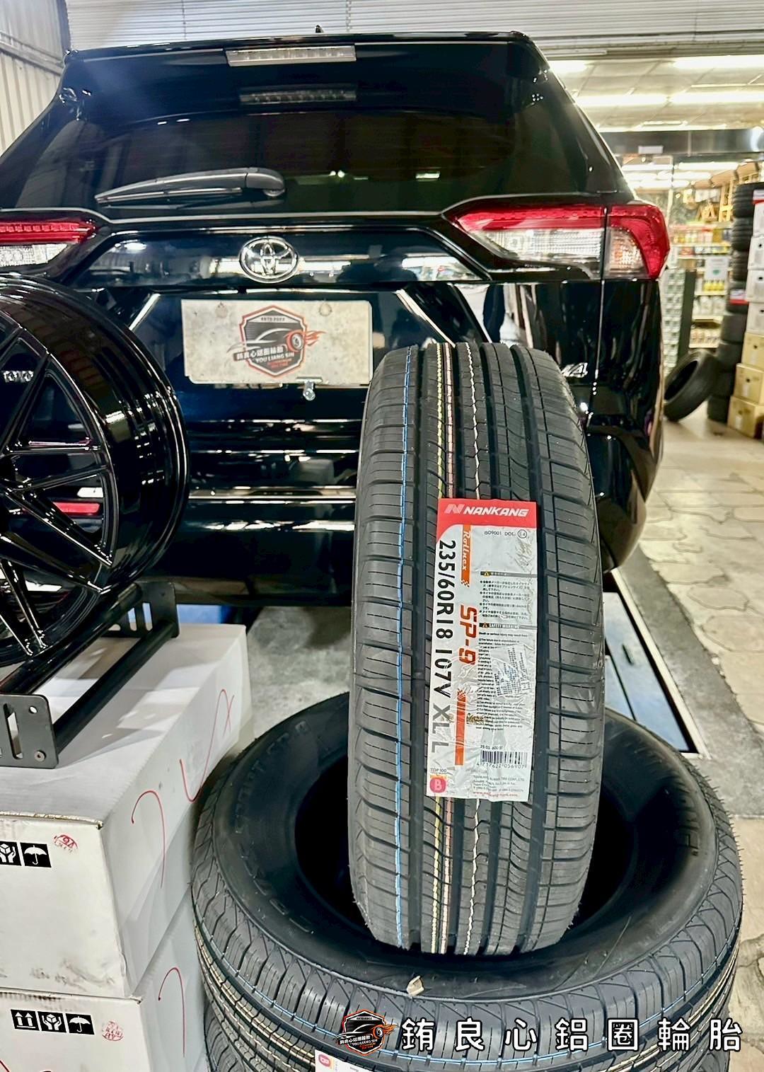 ✨AVAS AL847 x 18吋 x RAV4的第10張圖片