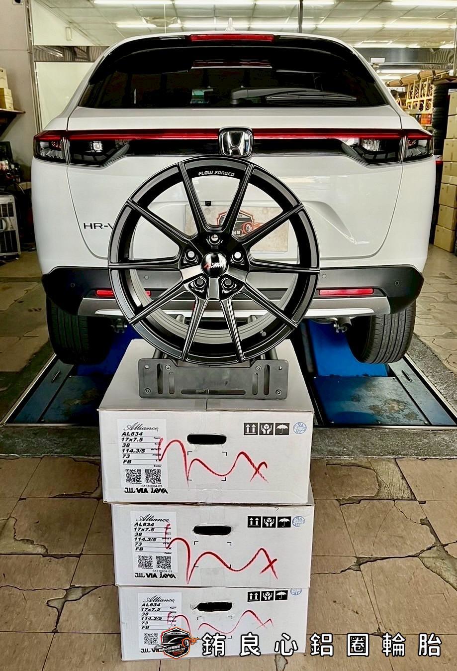 ✨AVAS AL834 x 17吋 x Honda HRV的第9張圖片