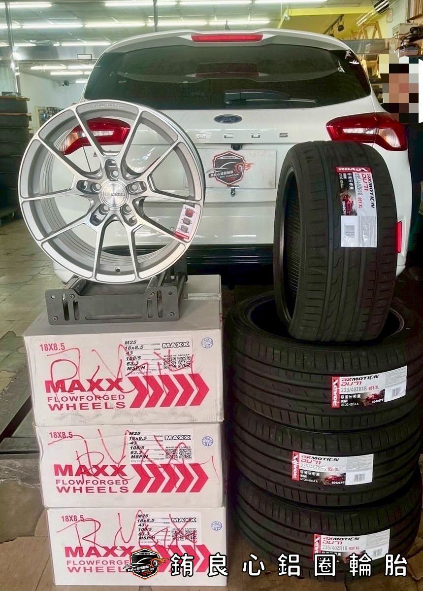 ✨MAXX M25  x 18吋 x Focus MK4的第9張圖片