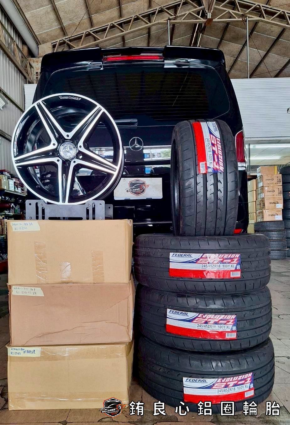 恭喜Mercedes-Benz Vito車主升級原廠夜色AMG 派大星大框胎一套的第8張圖片