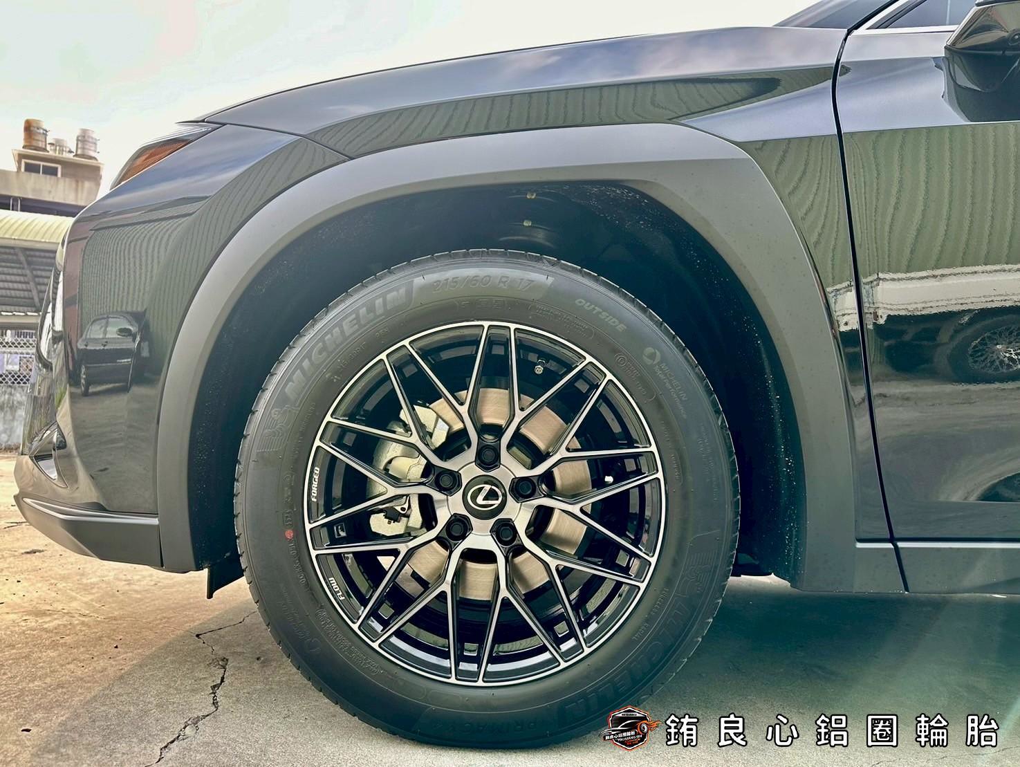 ✨Alliance AL792 x 17吋 x Lexus UX的第5張圖片