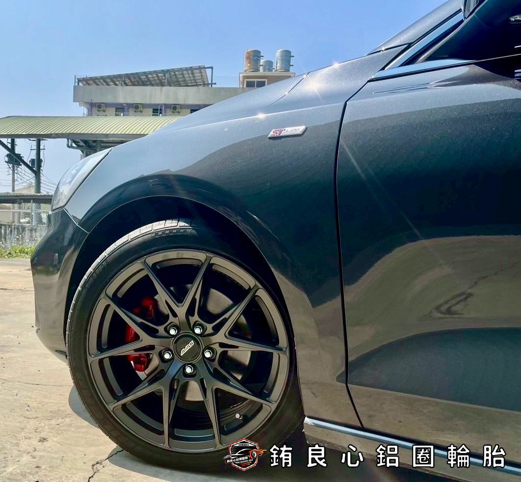 ✨AVAS AL830 x 18吋 x Focus MK4的第3張圖片