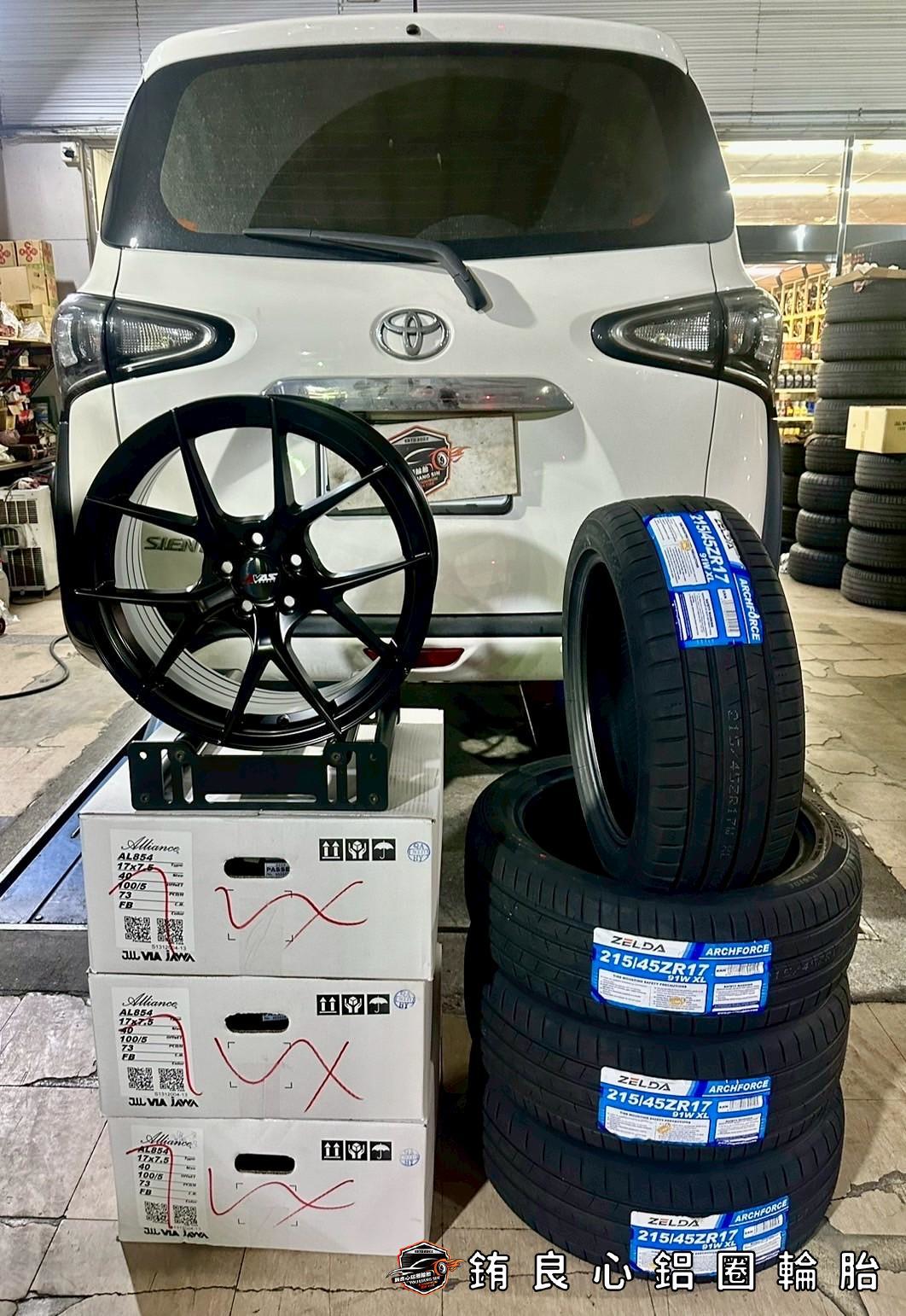 ✨Alliance AL854 x 17吋 x TOYOTA SIENTA的第7張圖片