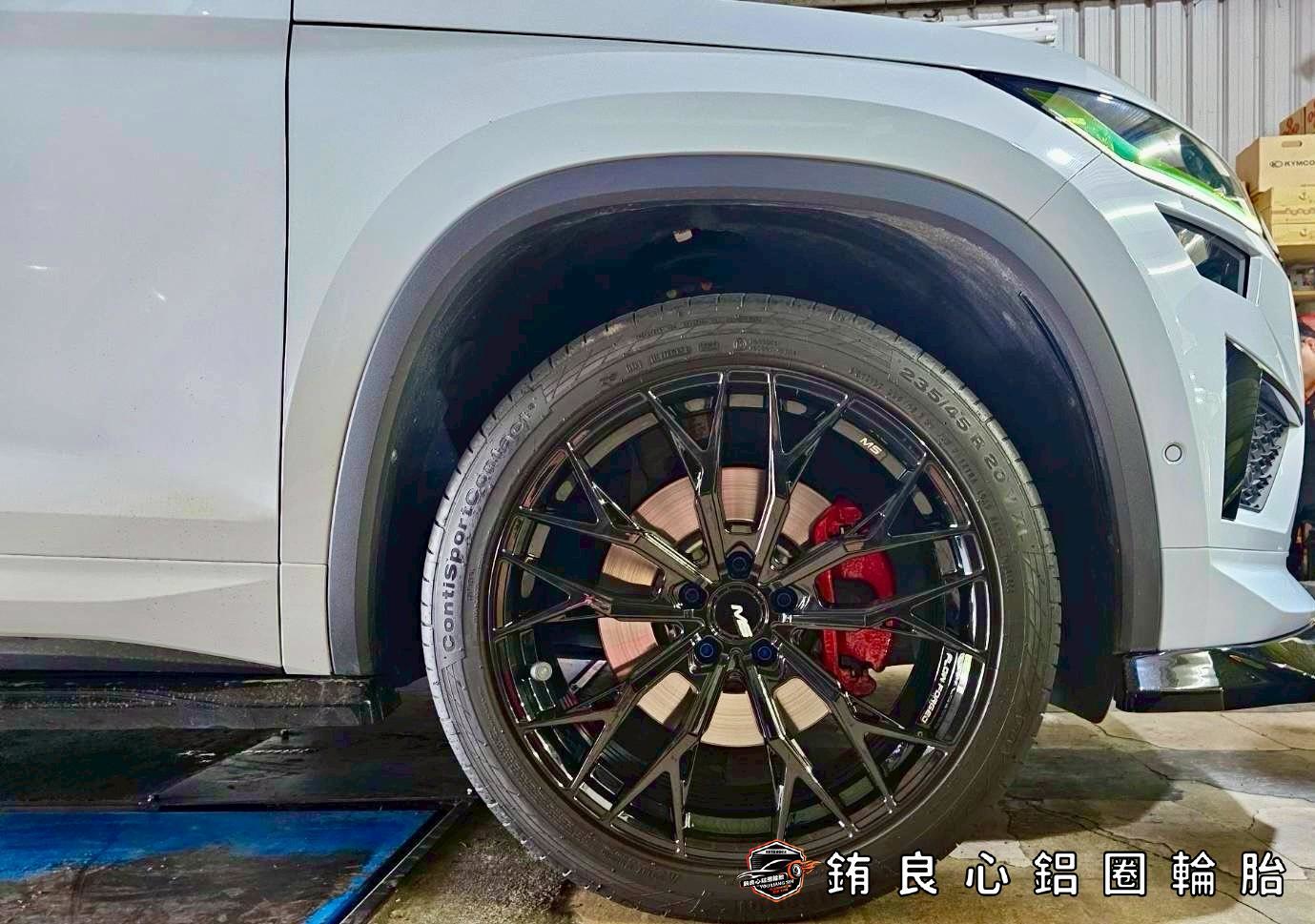 ✨MS MS797 x 20吋 x Skoda Kodiaq RS的第5張圖片