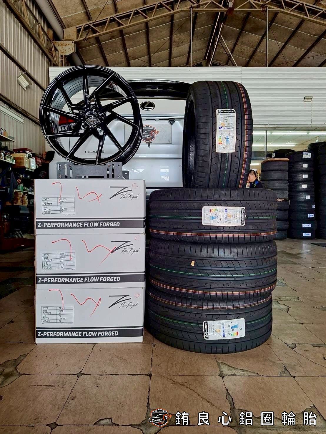 ✨ZP ZP3.1 x 20吋 x  Lexus RX 300的第8張圖片