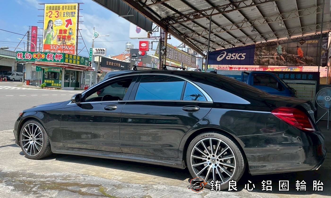 恭喜Benz W222車主升級更換原廠前後配Amg夜色20大框一套的第7張圖片