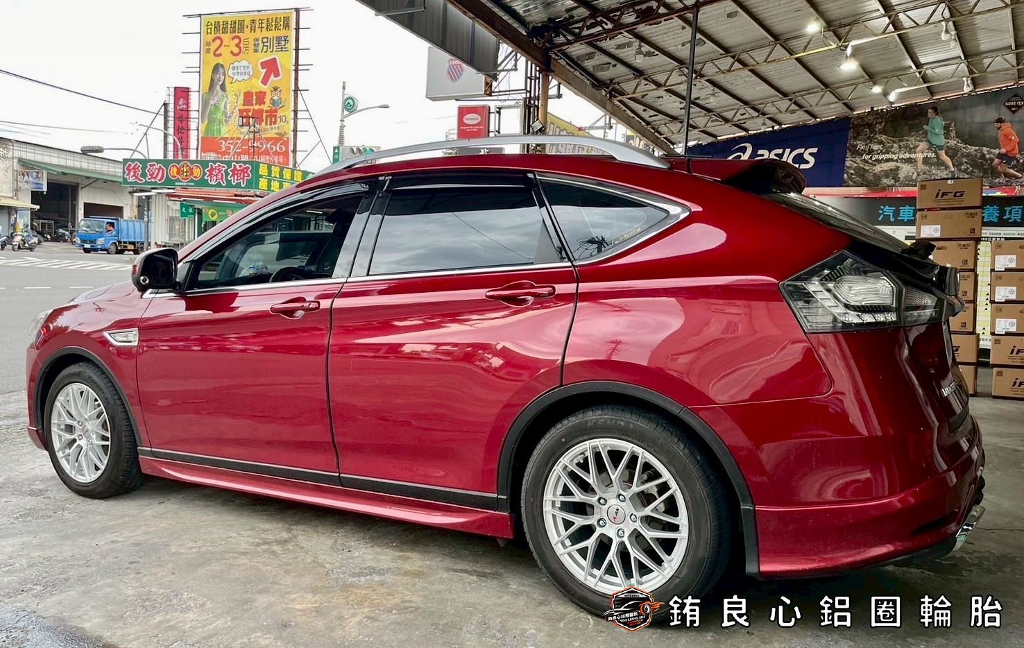 ✨Alliance AL792 x 17吋 x Luxgen U6 的第6張圖片