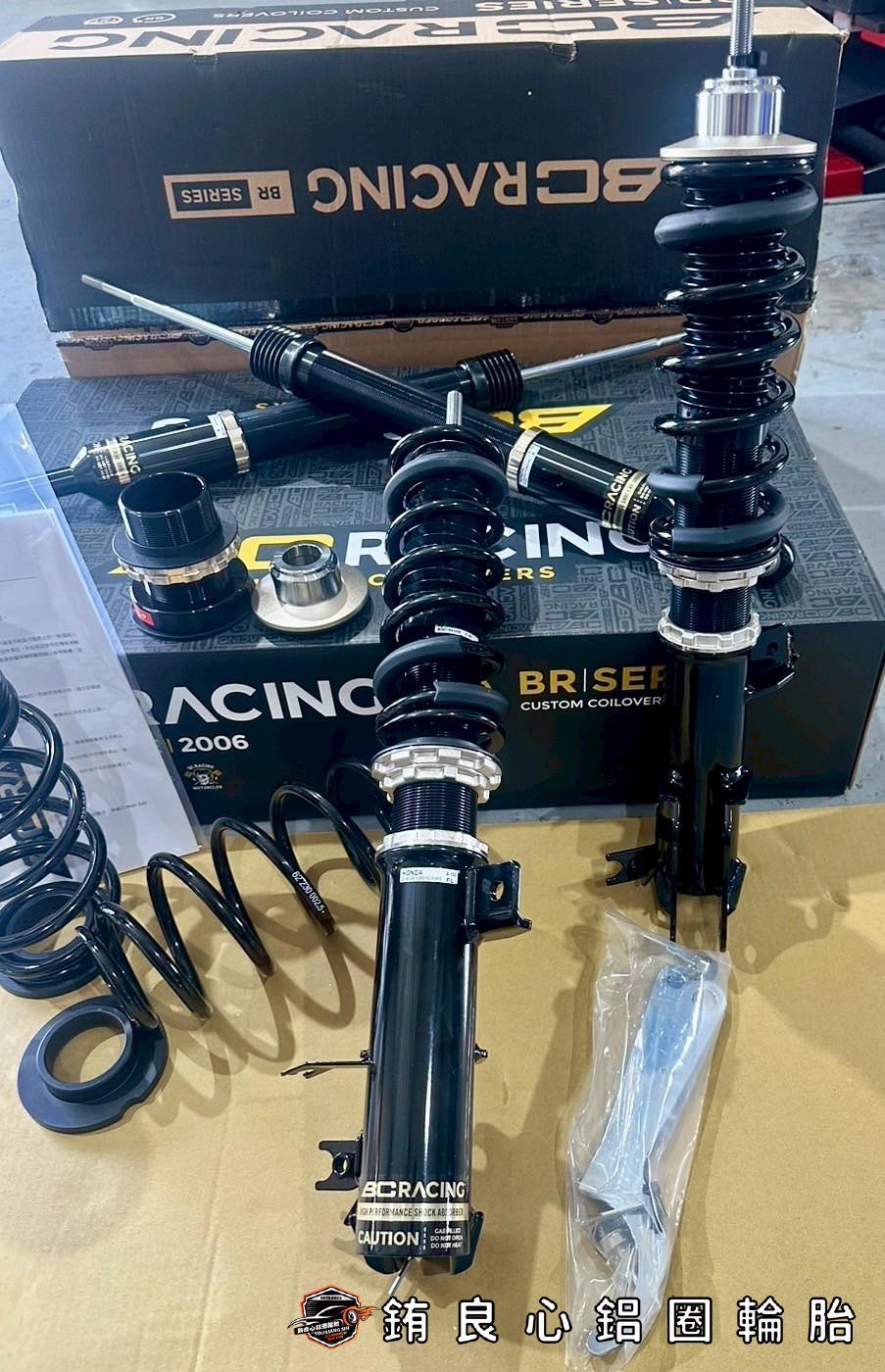 ✨BC racing BR避震 x HRV3的第4張圖片