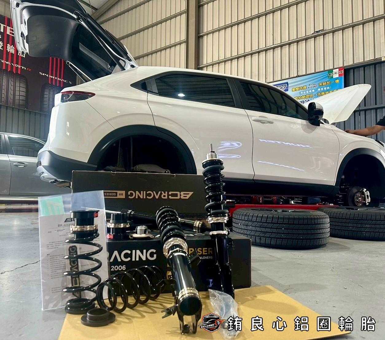 ✨BC racing BR避震 x HRV3的第8張圖片