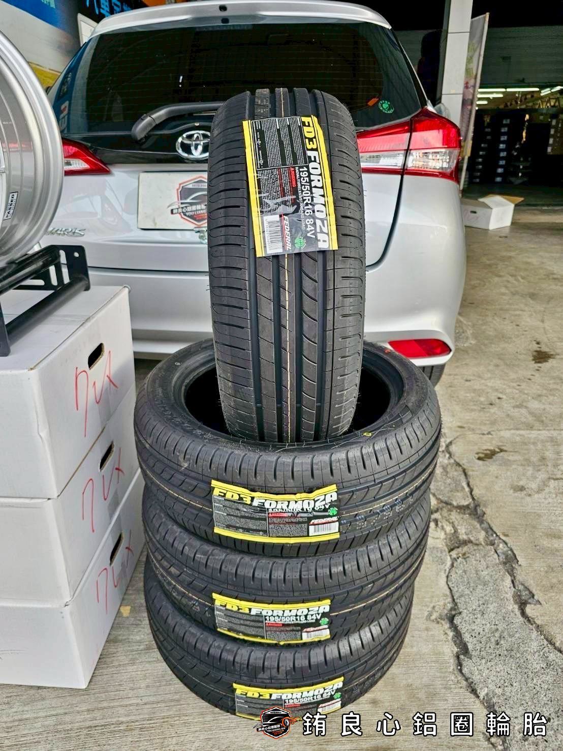 ✨Alliance AL854 x 16吋 x Toyota Yaris的第10張圖片
