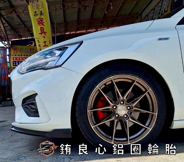 ✨VERTINI RSF1.8 x 18吋 x Focus的第2張圖片