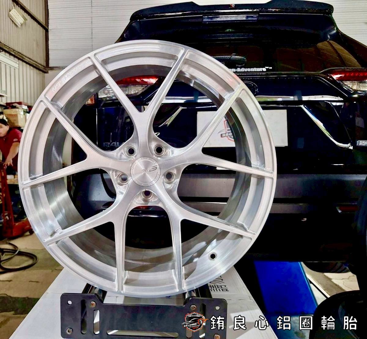 ✨MS Forged MB04 x 20吋 x RAV4 的第7張圖片