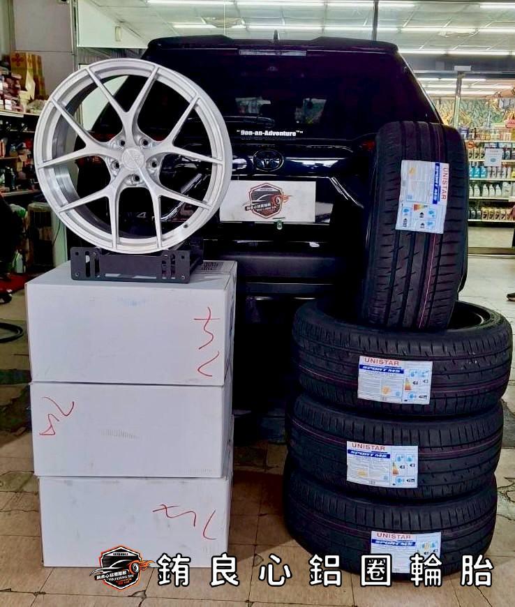 ✨MS Forged MB04 x 20吋 x RAV4 的第9張圖片