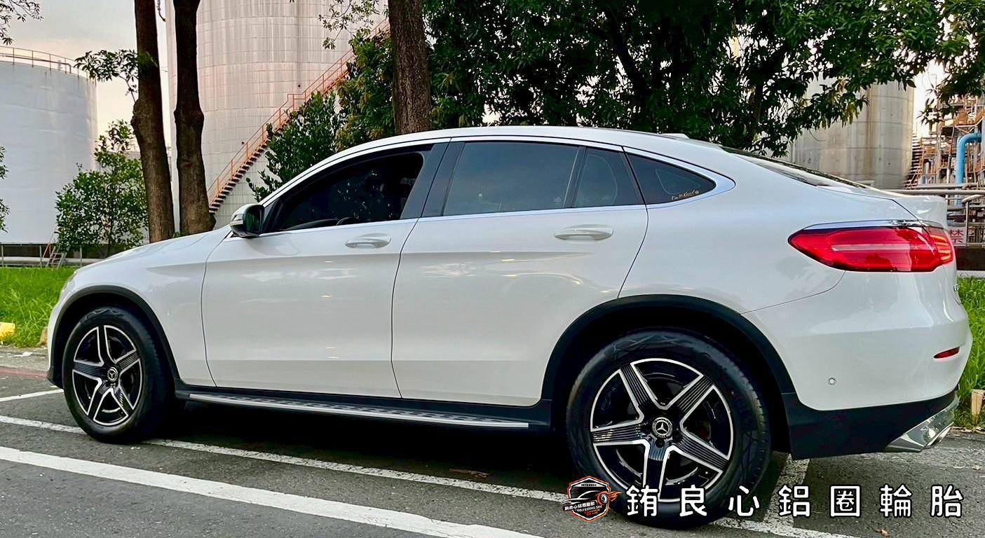 恭喜BENZ GLC250車主升級更換BENZ GLC C254 X254 19大框胎一套的第4張圖片