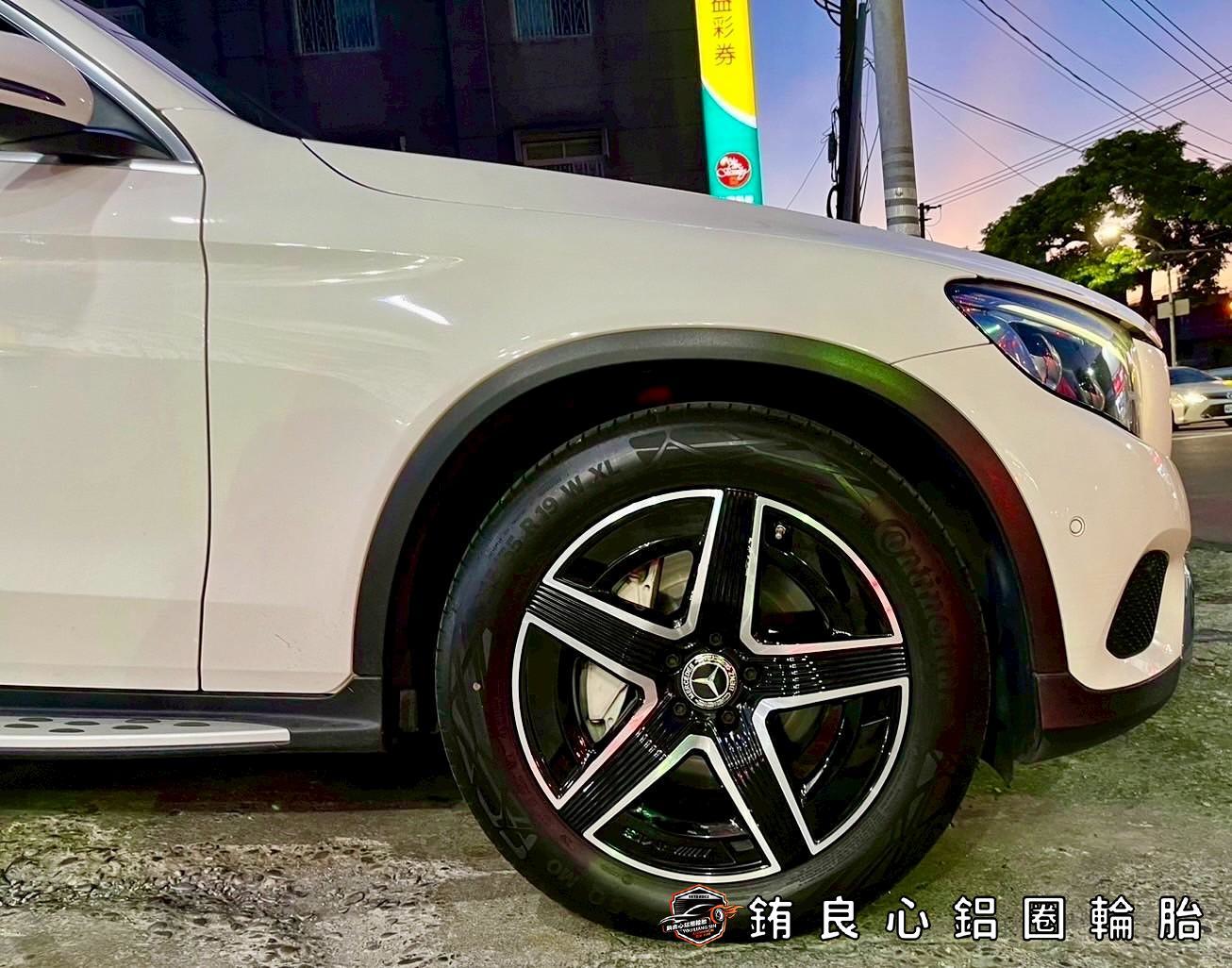 恭喜BENZ GLC250車主升級更換BENZ GLC C254 X254 19大框胎一套的第7張圖片