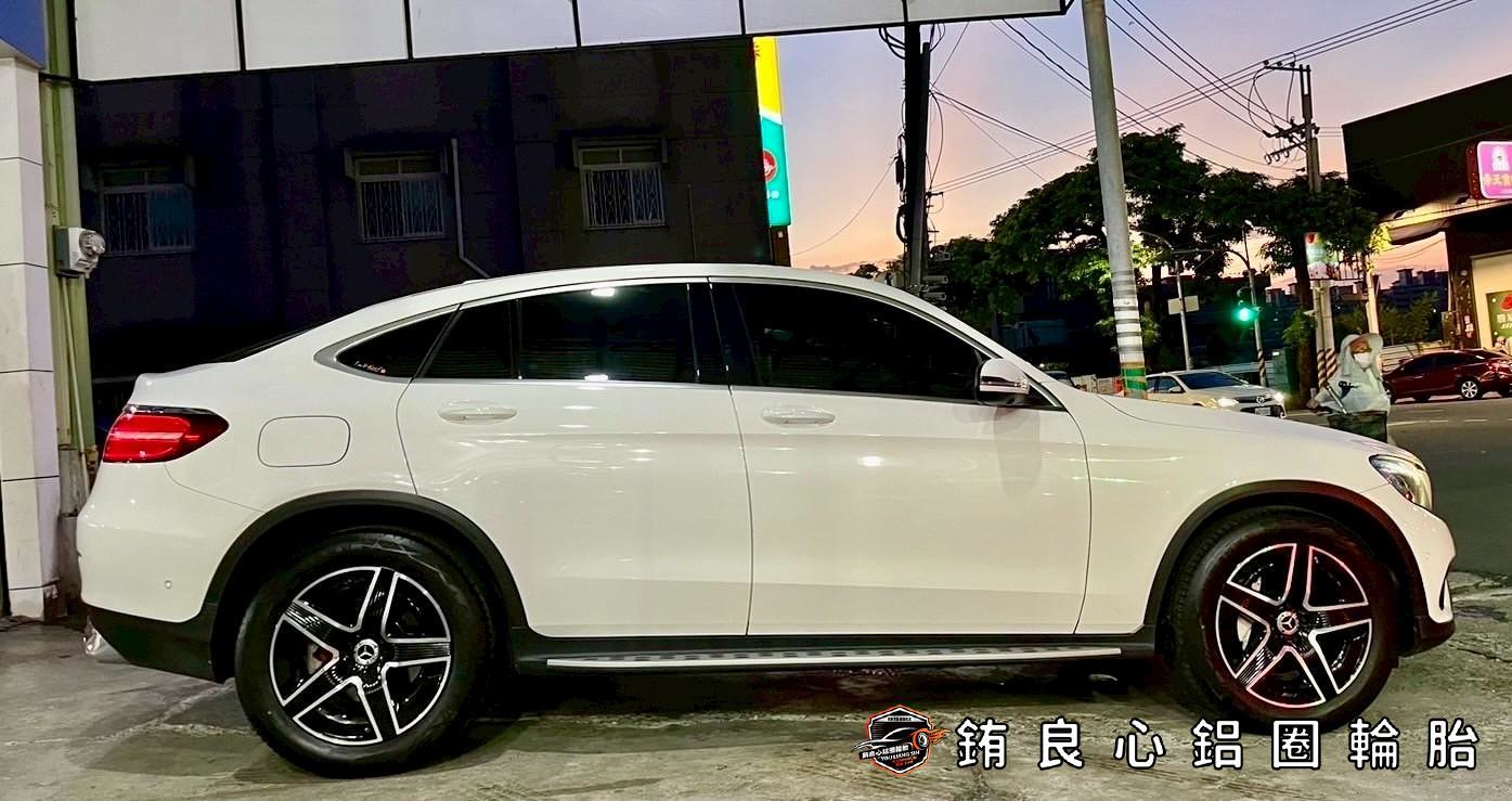 恭喜BENZ GLC250車主升級更換BENZ GLC C254 X254 19大框胎一套的第8張圖片