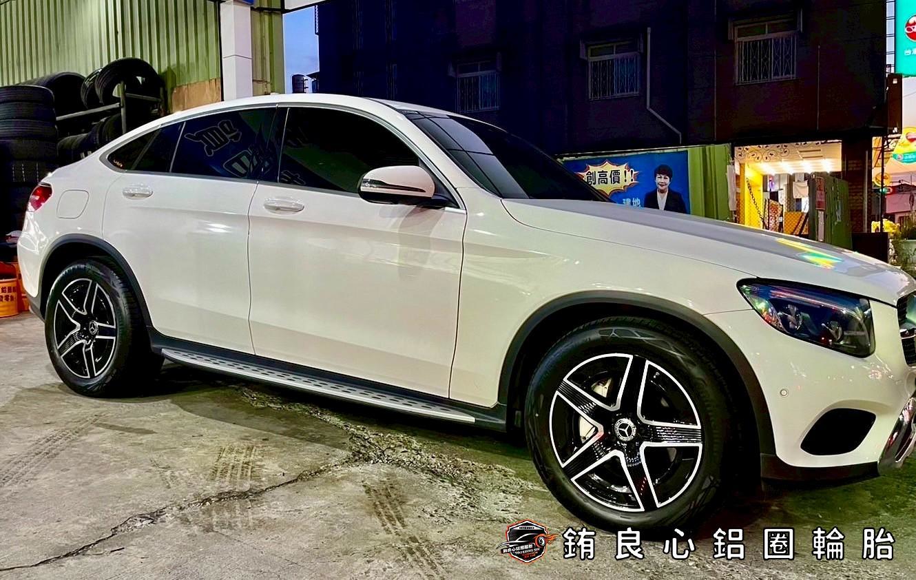 恭喜BENZ GLC250車主升級更換BENZ GLC C254 X254 19大框胎一套的第9張圖片