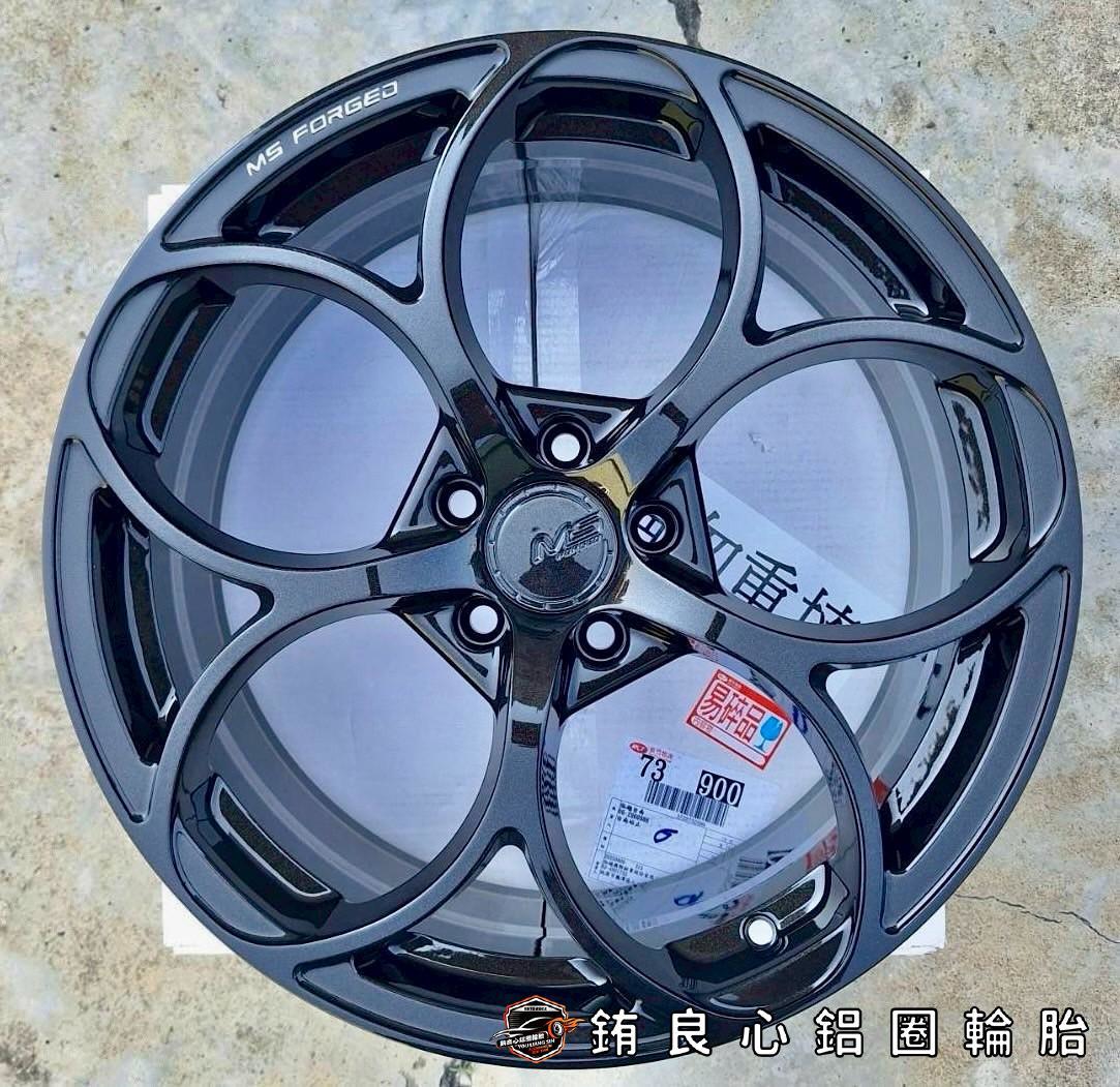 ✨MS Forged MF13全鍛造x 18吋 x Ford Focus Wagon的第10張圖片