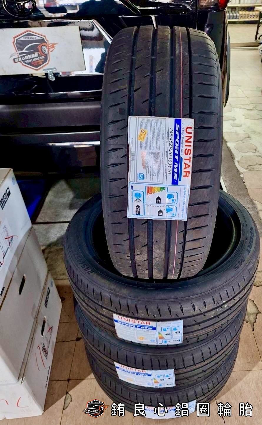 ✨MS Forged MB04 x 20吋 x RAV4的第10張圖片