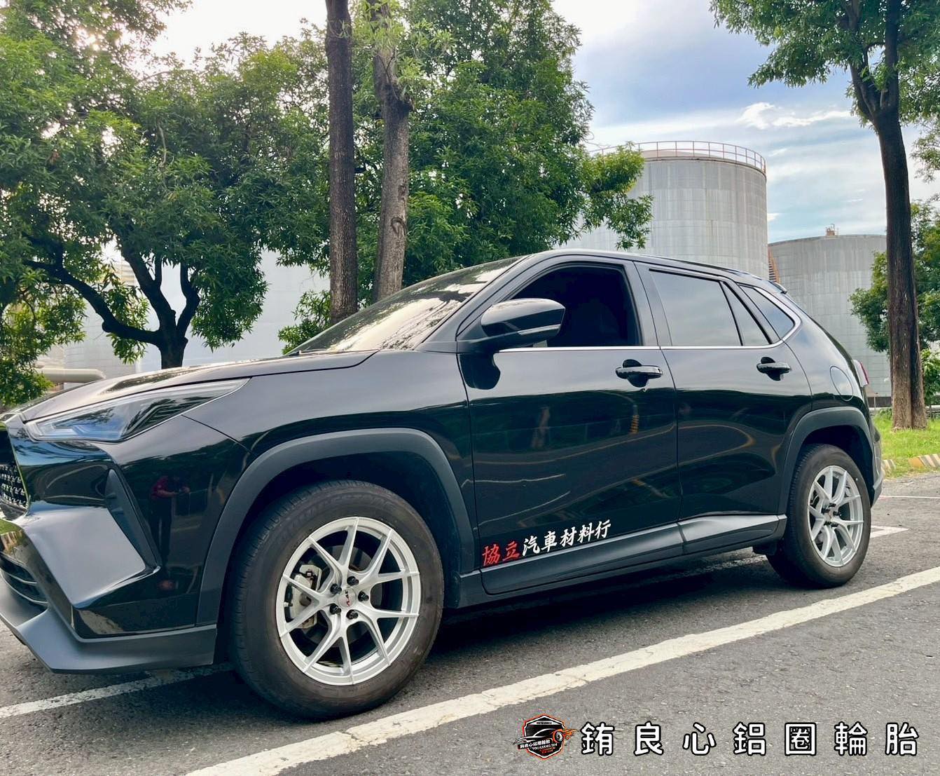 銪良心鋁圈輪胎的實裝照分享圖片