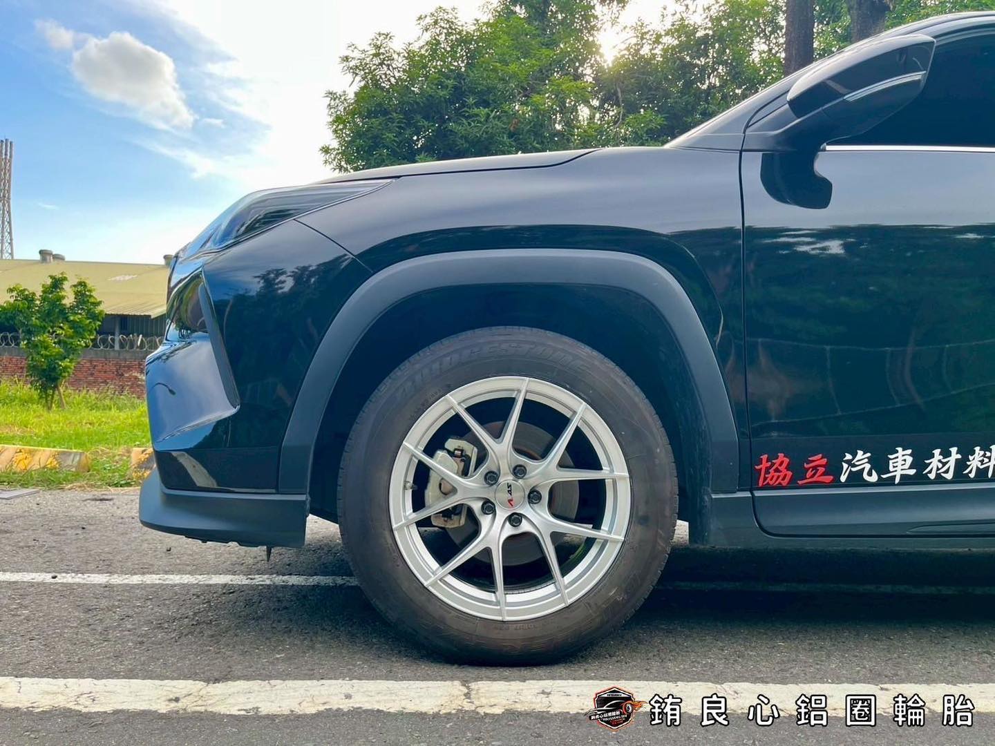 ✨Alliance AL854 x 17吋 x Toyota Yaris Cross的第2張圖片