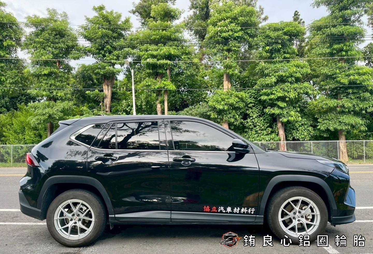 ✨Alliance AL854 x 17吋 x Toyota Yaris Cross的第5張圖片