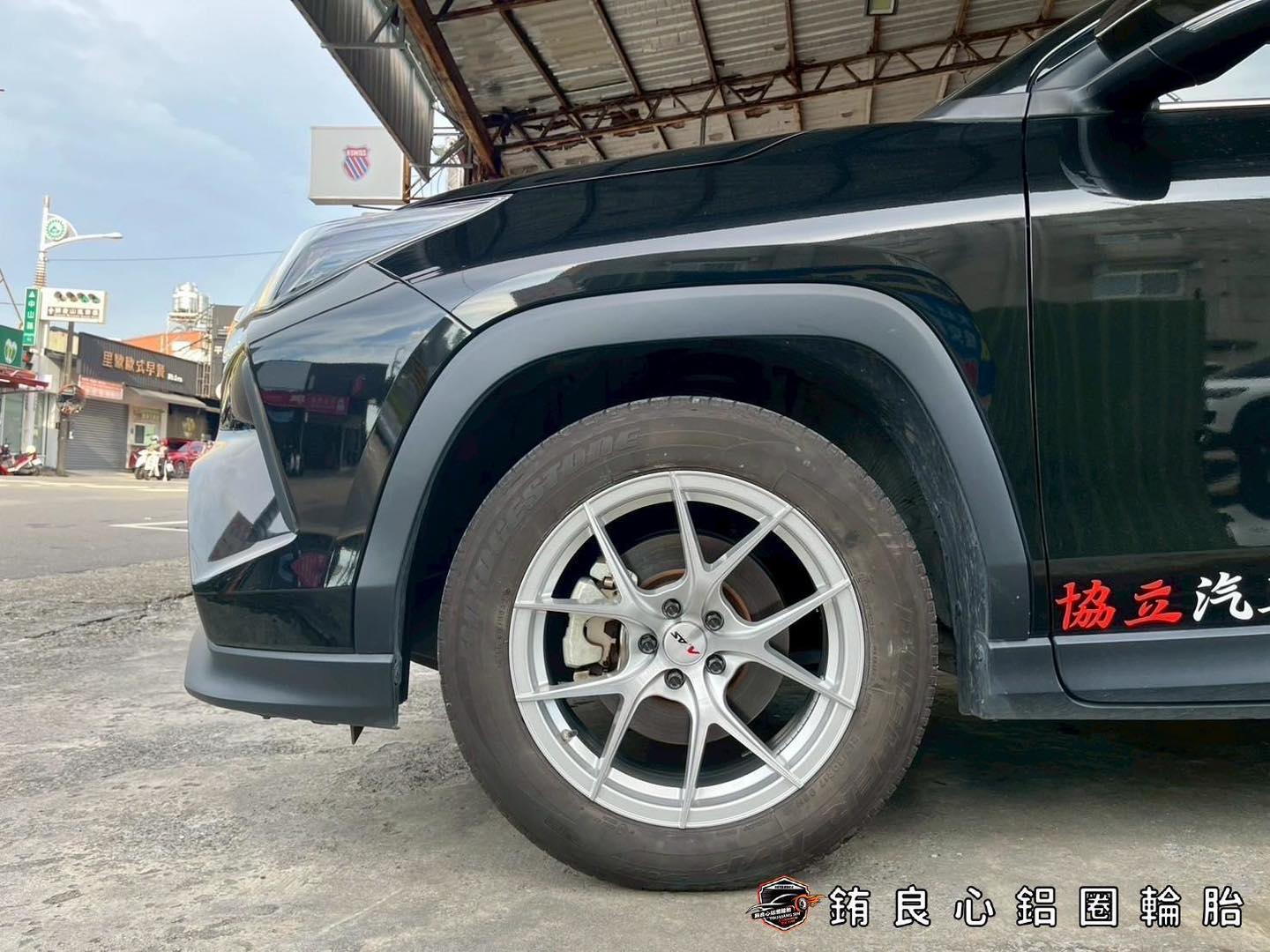 ✨Alliance AL854 x 17吋 x Toyota Yaris Cross的第8張圖片