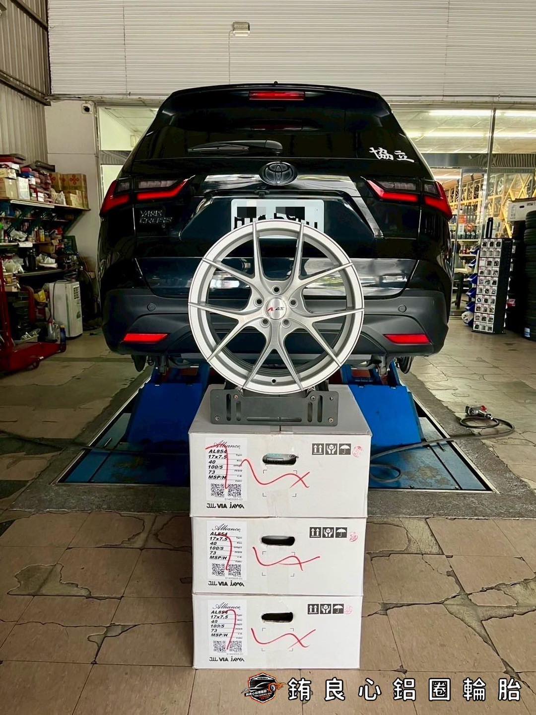 ✨Alliance AL854 x 17吋 x Toyota Yaris Cross的第10張圖片