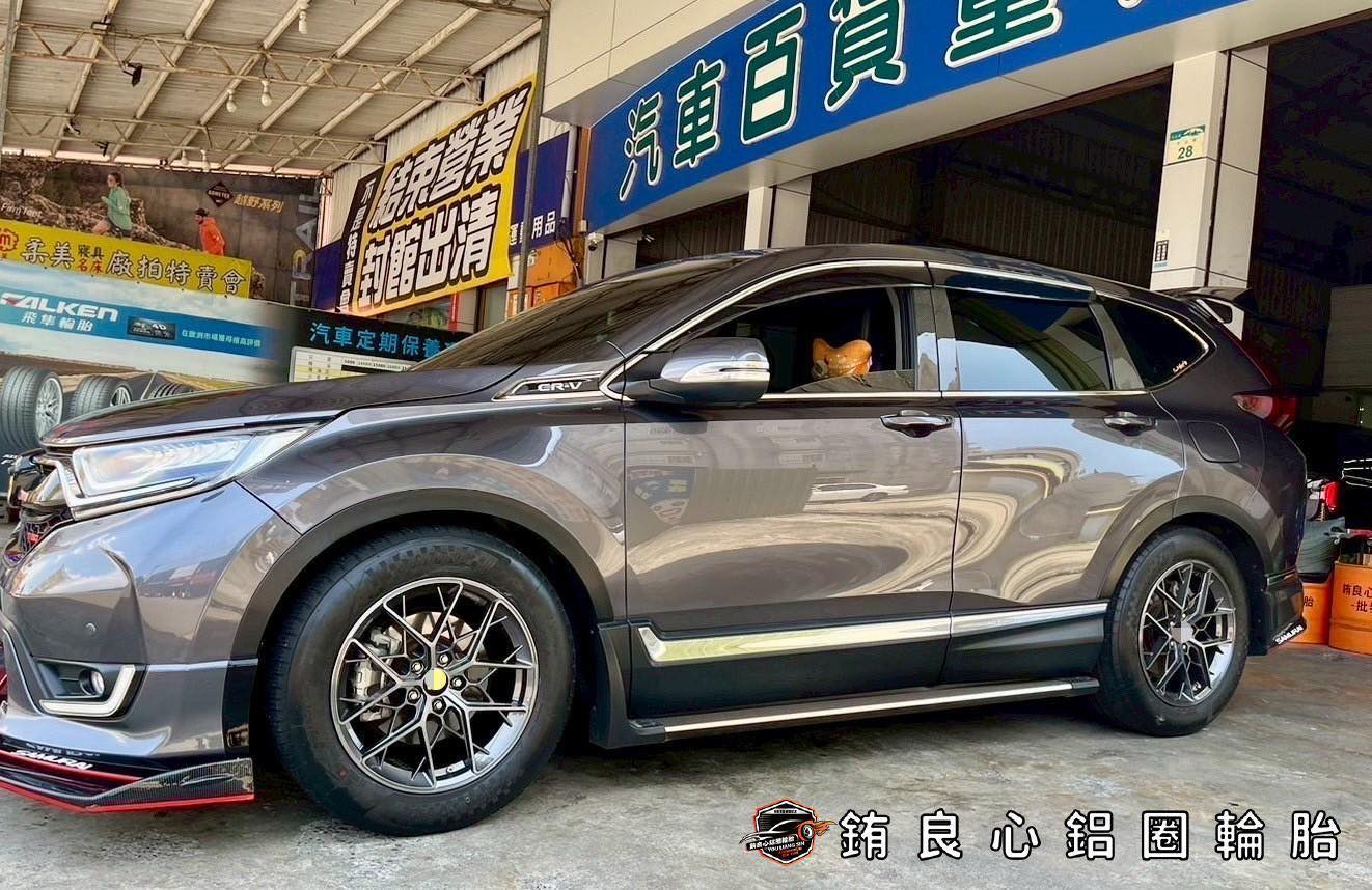 ✨AVAS AL794 x 18吋 x CRV5代的第6張圖片