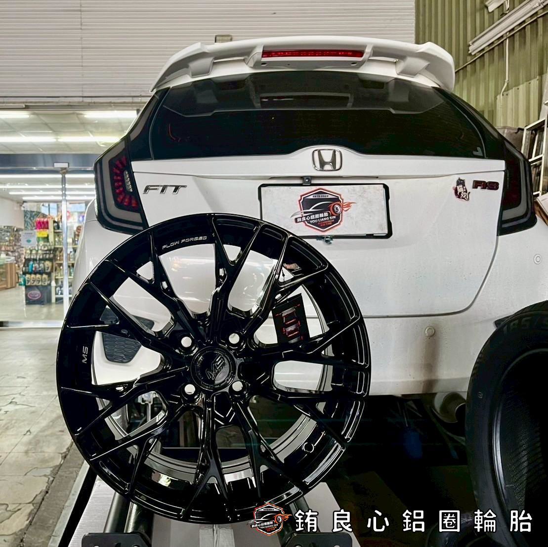 ✨MS MS797 x 16吋 x Honda fit 3代的第8張圖片