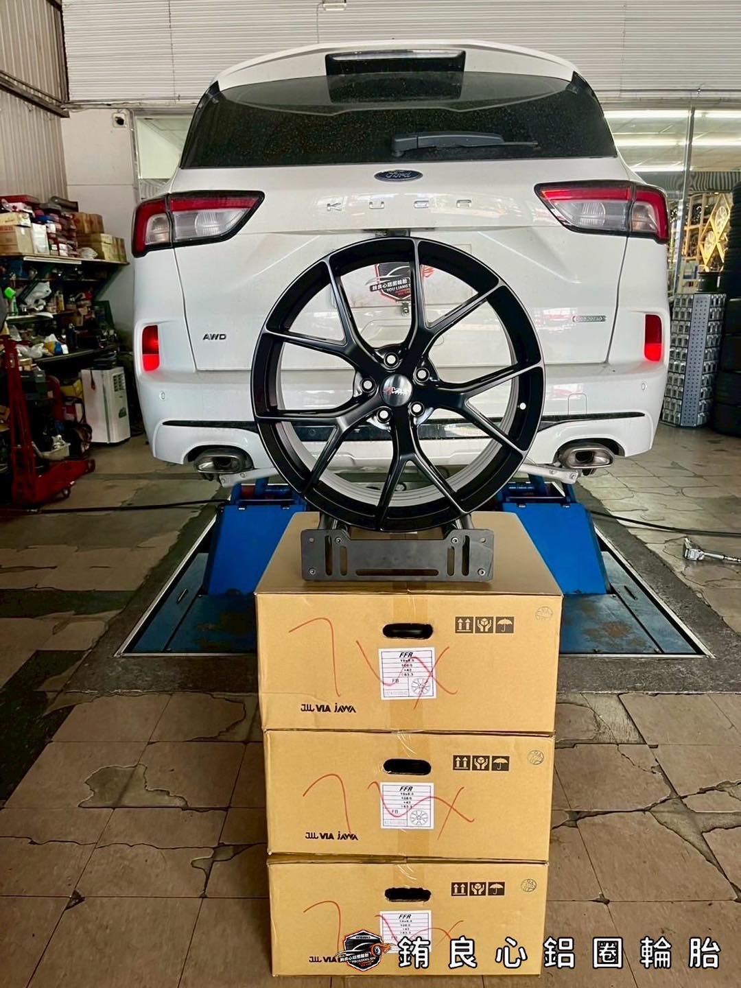✨Alliance FFR x 19吋 x KUGA的第7張圖片