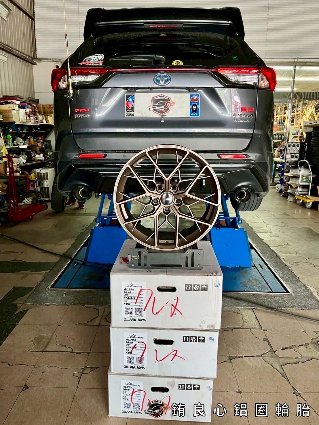 ✨AVAS AL794 x 18吋 x Toyota RAV4的第10張圖片
