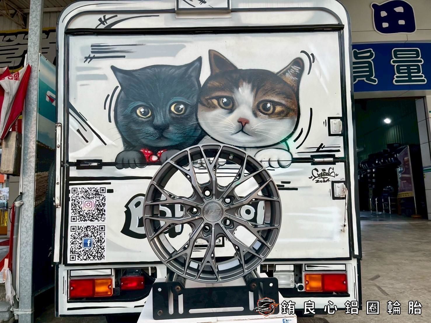 ✨MS MS797 x 15吋 x Toyota Town Ace的第3張圖片