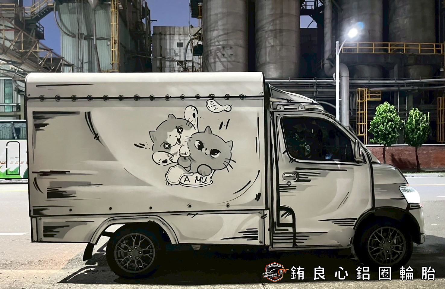 ✨MS MS797 x 15吋 x Toyota Town Ace的第7張圖片