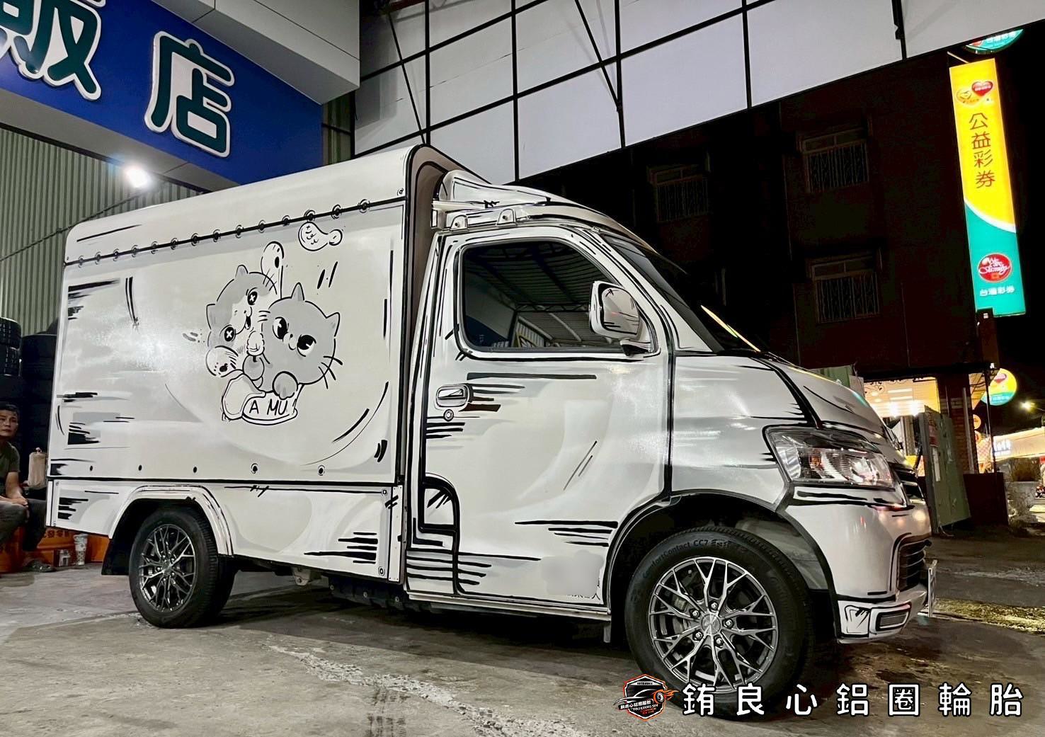 ✨MS MS797 x 15吋 x Toyota Town Ace的第9張圖片