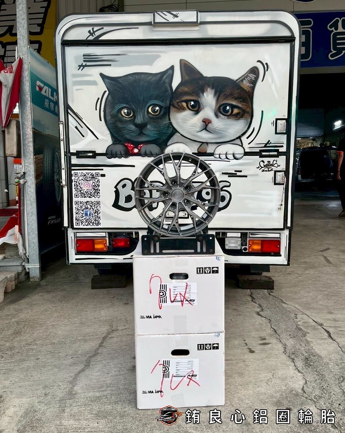 ✨MS MS797 x 15吋 x Toyota Town Ace的第10張圖片