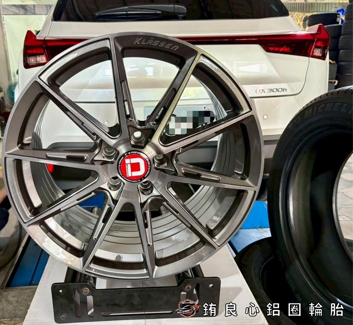 ✨KLASSEN ID F07R x 18吋 x Lexus UX 300h的第9張圖片
