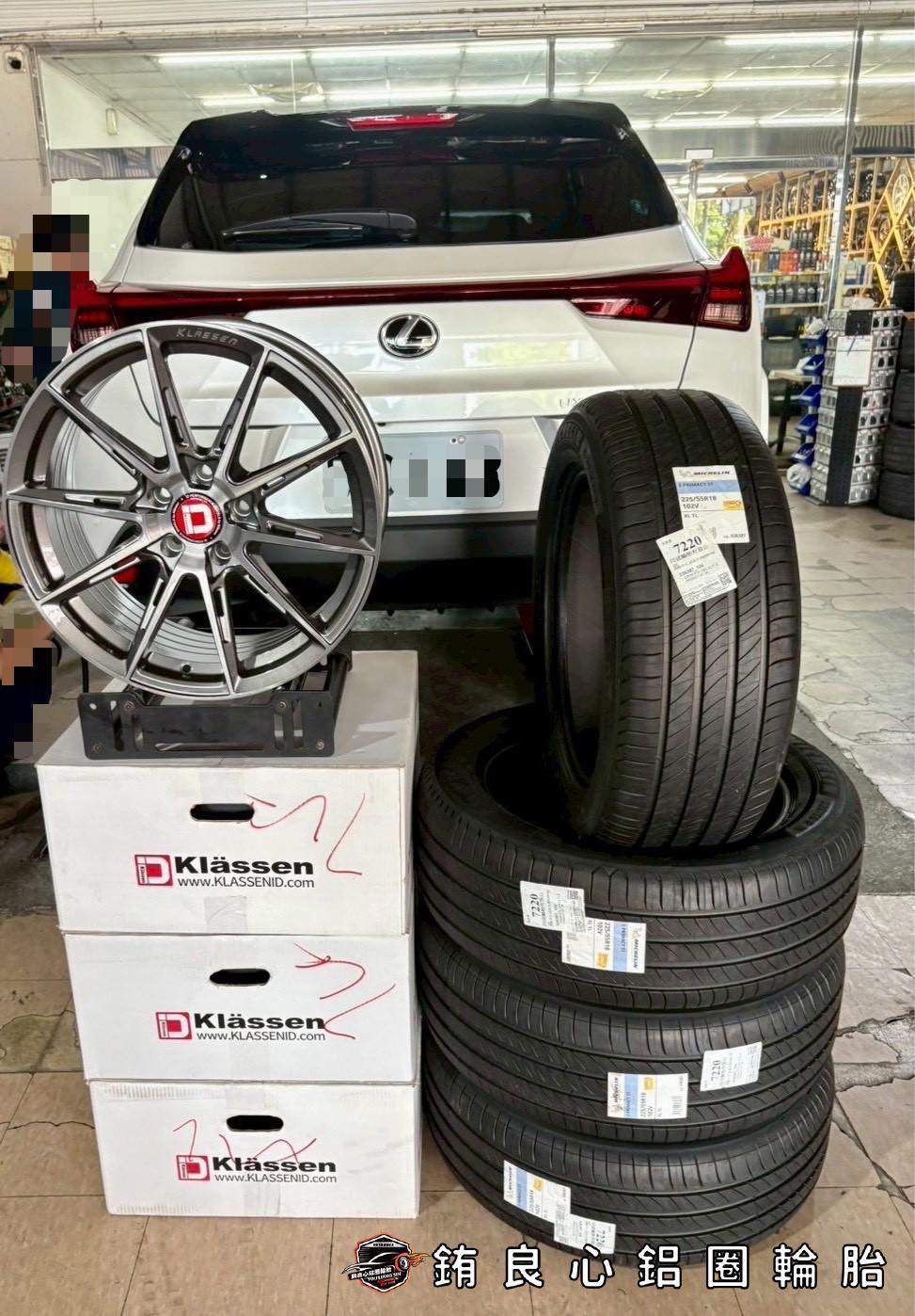 ✨KLASSEN ID F07R x 18吋 x Lexus UX 300h的第10張圖片