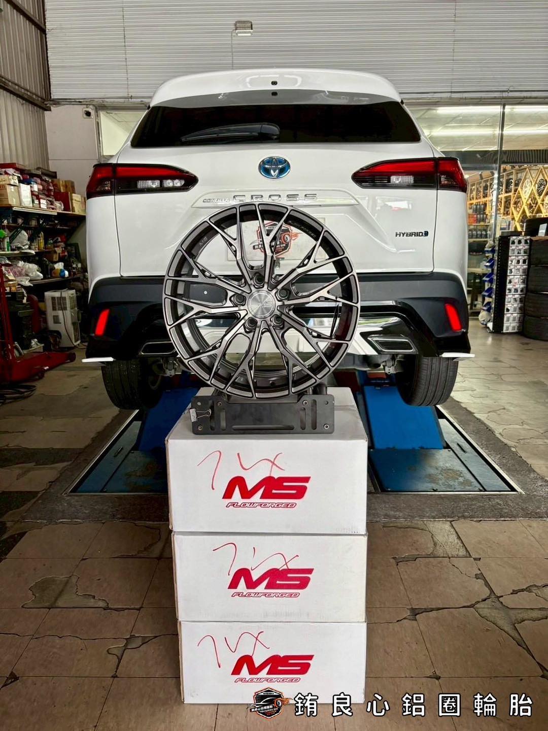 ✨MS MS797 x 17吋 x Corolla Cross的第10張圖片