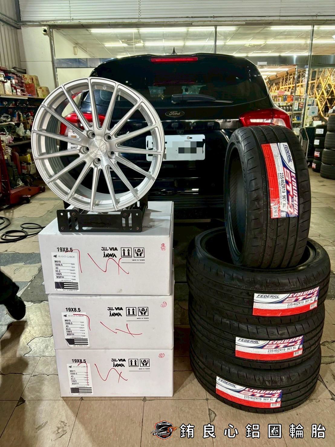 ✨AG M615  x 19吋 x Ford Focus的第10張圖片