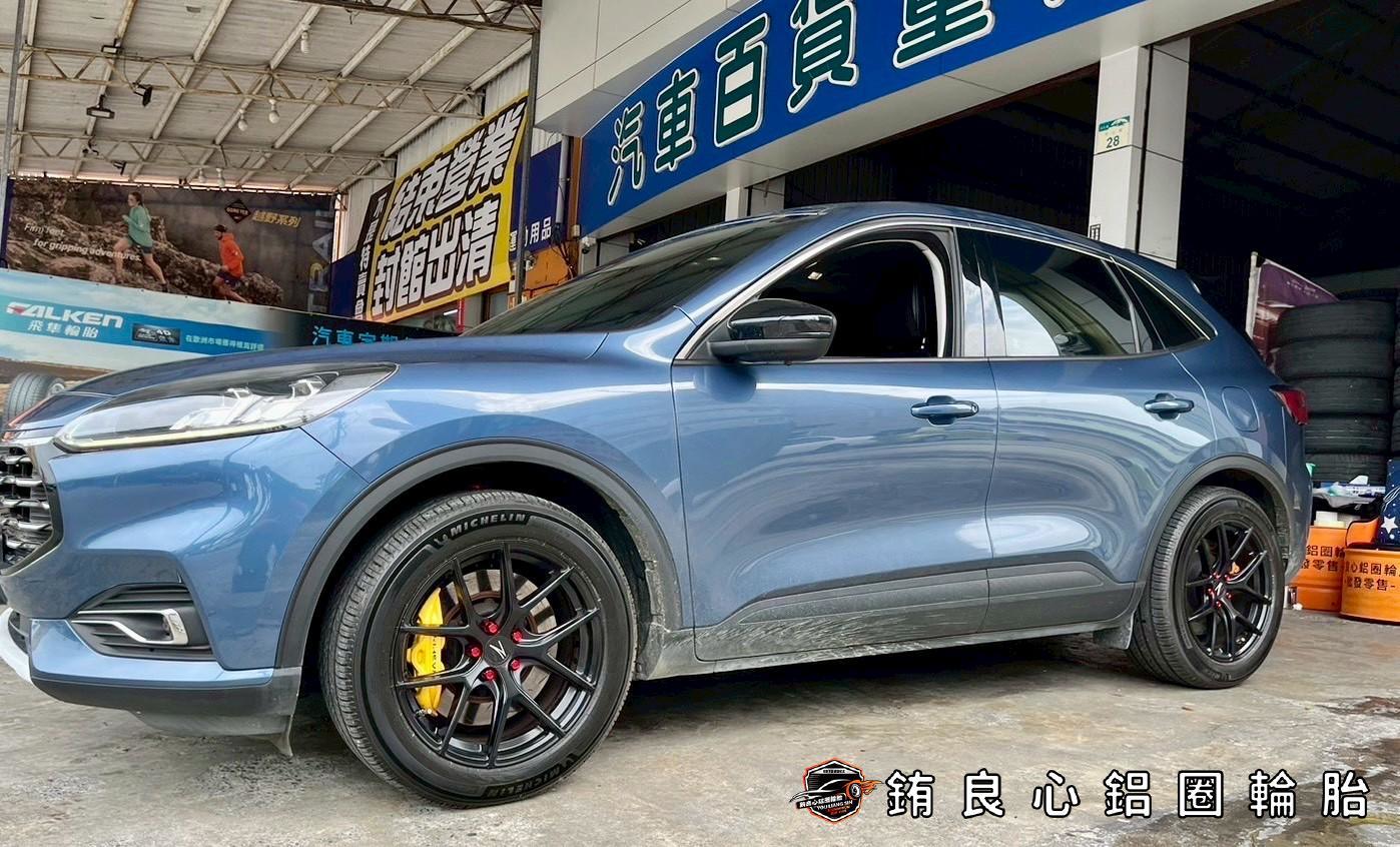 ✨Z-Performance ZP09 x 18吋 x Kuga的第9張圖片