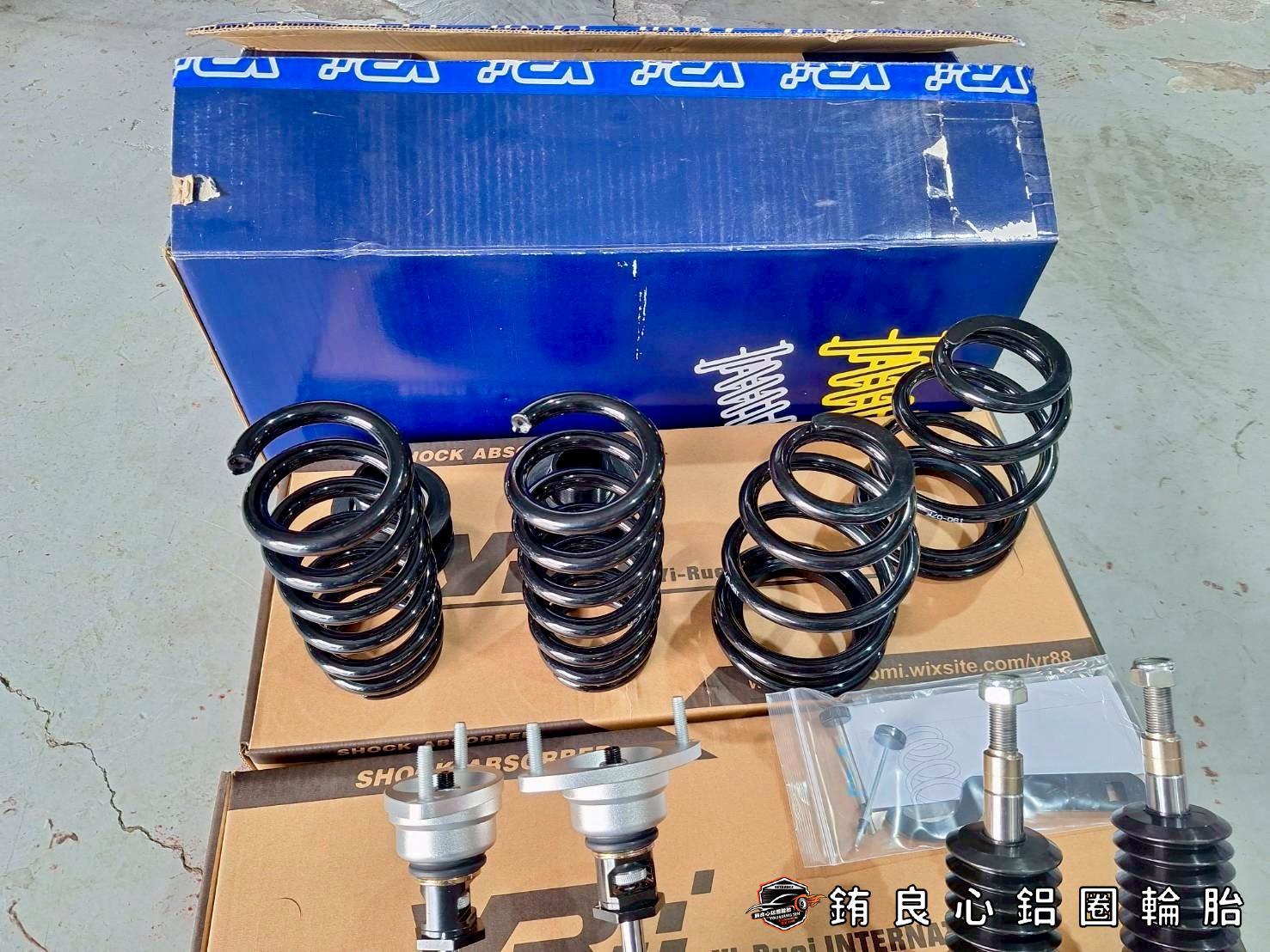 ​✨YR全新避震 x BENZ C207 E250 COUPE的第3張圖片